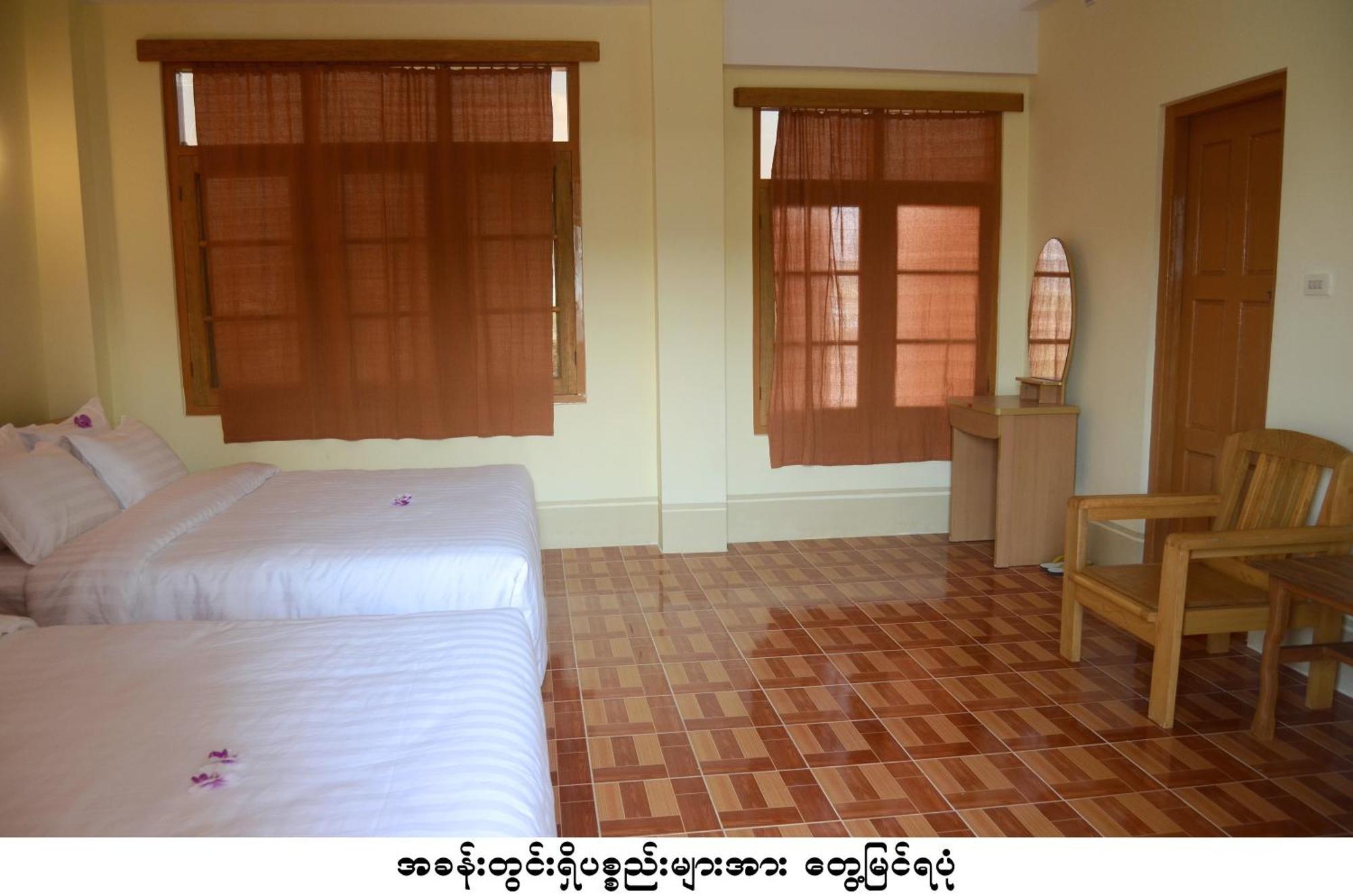 Inle Star Hotel Nyaung Shwe Pokoj fotografie