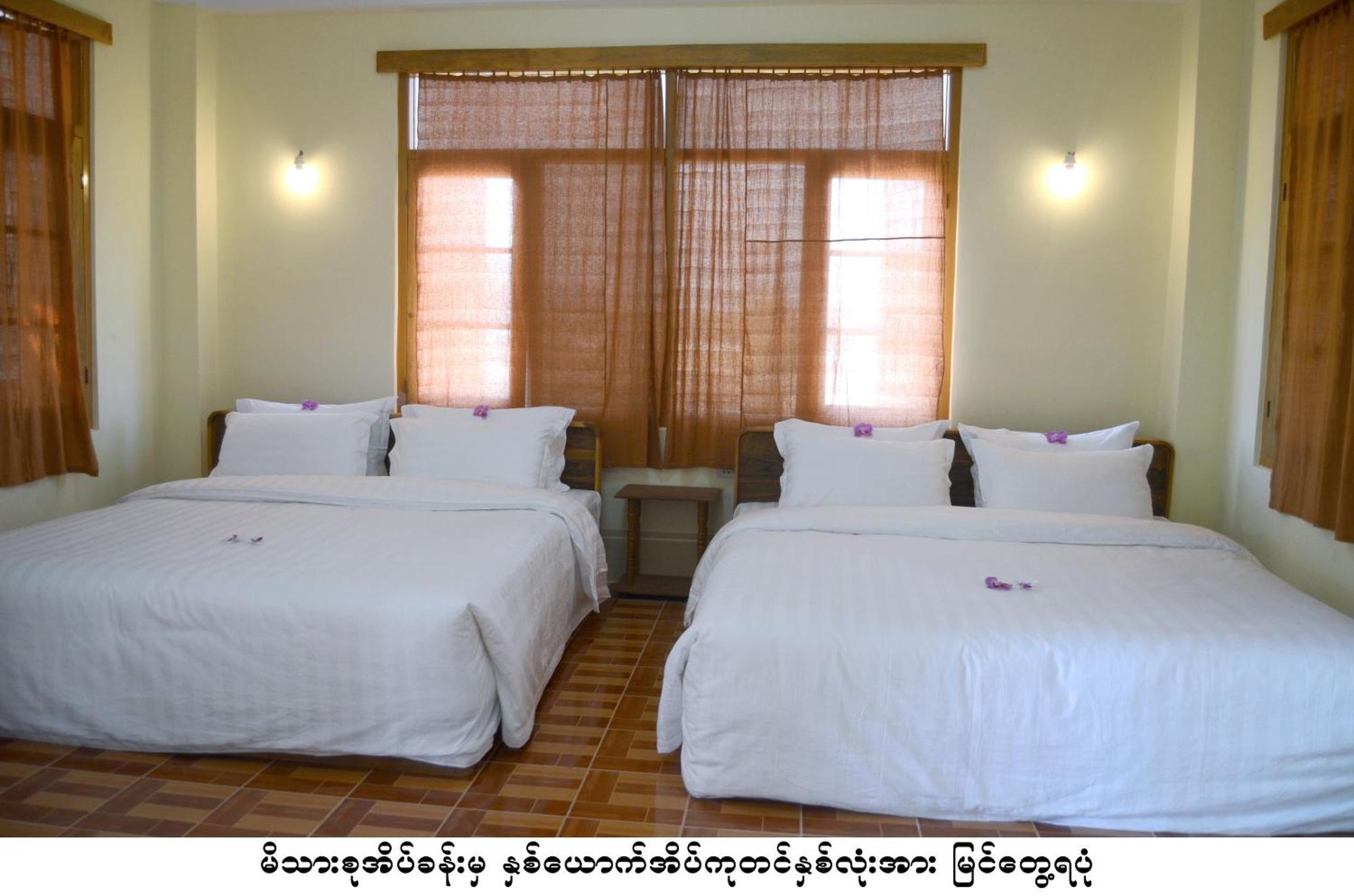 Inle Star Hotel Nyaung Shwe Pokoj fotografie
